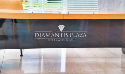 Diamantis Plaza, foto entregada
